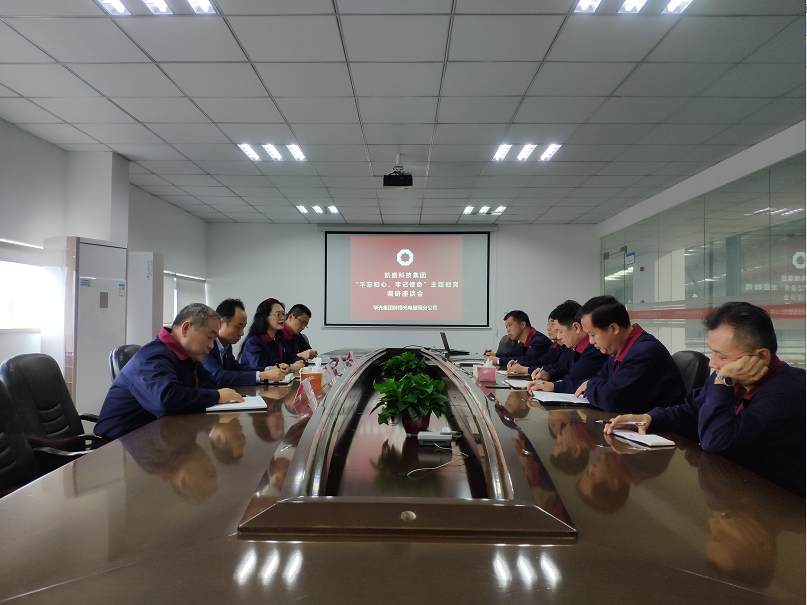 微信截图_20191028160120.png 微信截图_20191028160120.png