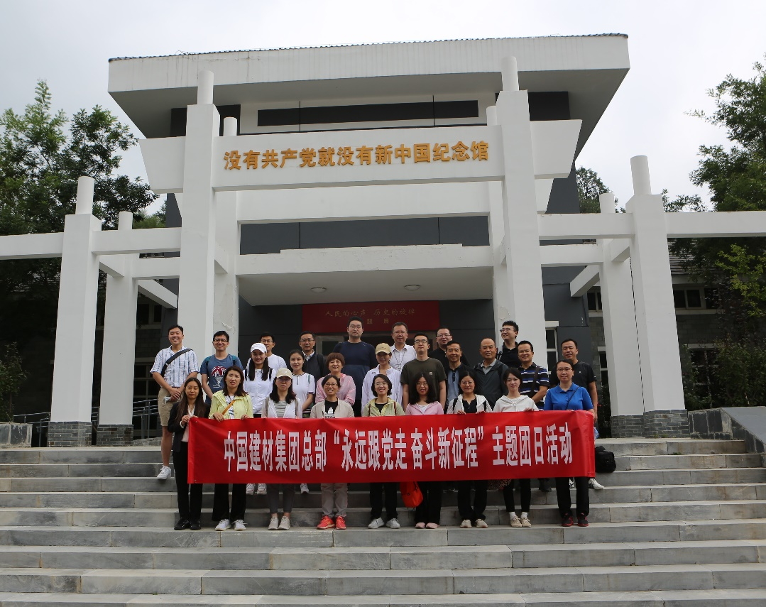 图片1445555.png 图片1445555.png