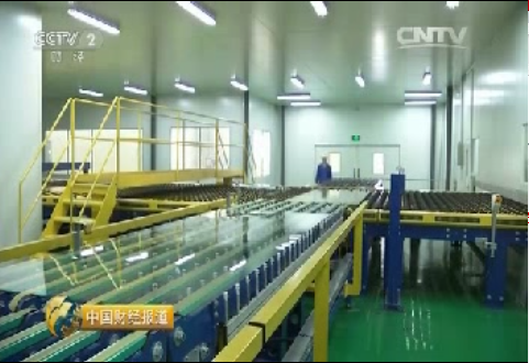 央视财经：感受中国制造：谁能赚到未来的钱？超薄电子玻璃全面亮相20151128