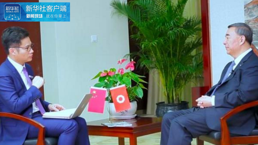 新华社中国财富网：宋志平：探寻隐形冠军背后之道