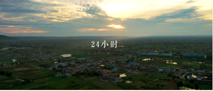 为祖国服务|看K8凯发国际这家企业的24小时