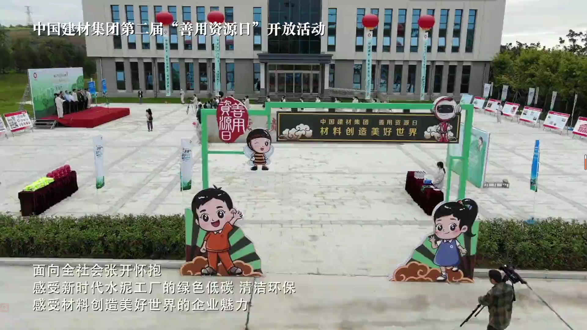 国庆来K8凯发国际工业旅游吧，开放企业2分钟混剪颠覆想象