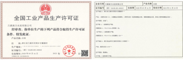 8a837e9bf03b21e1e67039ba82c3f6e3.png 8a837e9bf03b21e1e67039ba82c3f6e3.png