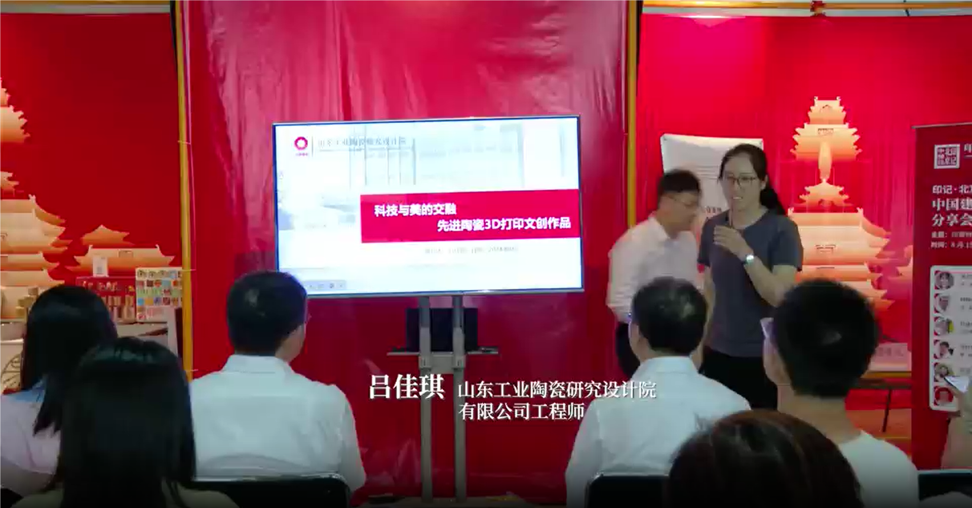 get！先进陶瓷与3D打印的结合之美突破想象！