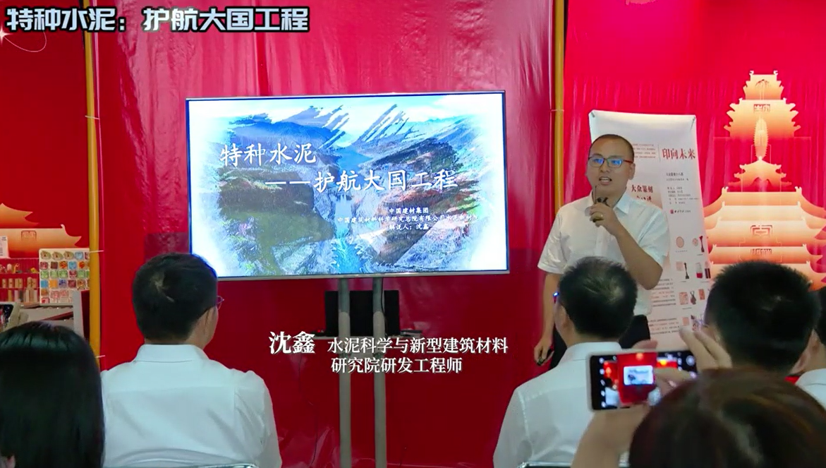 厉害！打破“无坝不裂”的魔法竟是它！