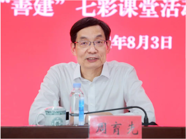 QQ_1723514967356.png QQ_1723514967356.png