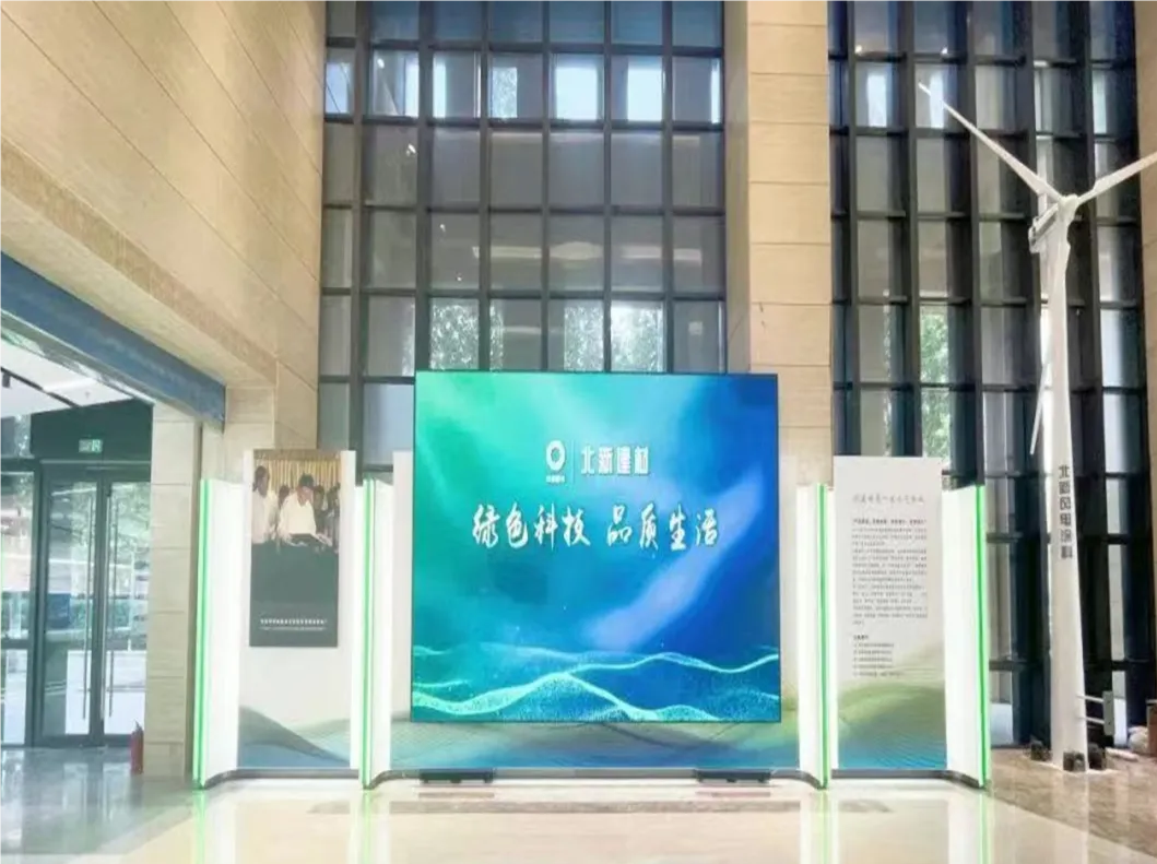 QQ_1724664270507.png QQ_1724664270507.png