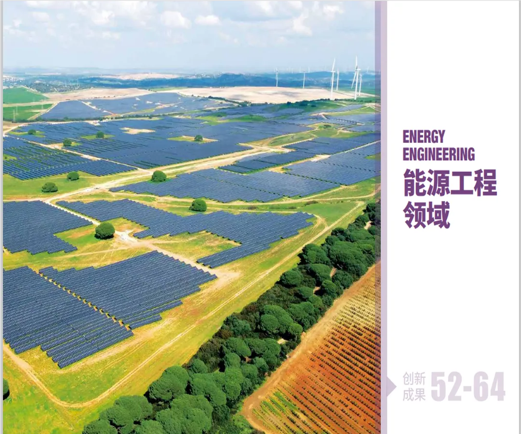 QQ_1724664590927.png QQ_1724664590927.png