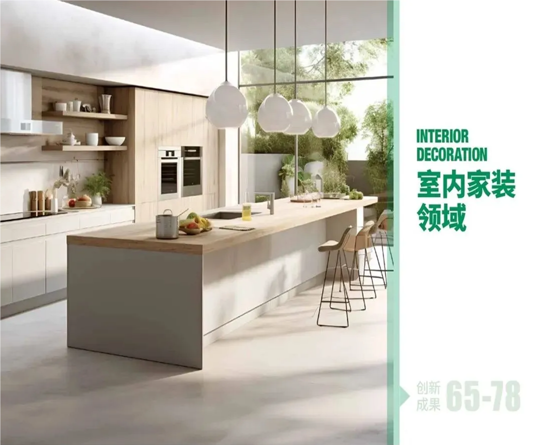 QQ_1724664562004.png QQ_1724664562004.png