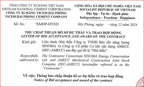 c664b661312d16fa4a63ddc1692c4be5.png c664b661312d16fa4a63ddc1692c4be5.png